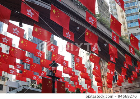 Flags of China and Hong Kong at wan chai 23 Sept 2022 Flags of China and Hong Kong at wan chai 23 Sept 2022 94669270