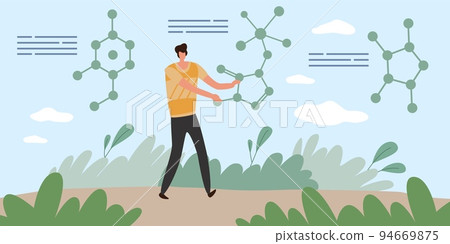 Blockchain, algorithm management, clustering, identification and analysis. Research cyberspace, tiny man and information about crypto mining. Transaction process, vector cartoon concept Blockchain, algorithm management, clustering, identification and analysis. Research cyberspace, tiny man and information about crypto mining. Transaction process, vector cartoon concept 94669875