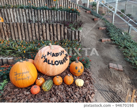 halloween pumpkin objects halloween pumpkin objects 94670198