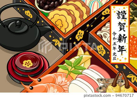 2023 New Year's Eve Ingredients Osechi Cuisine Toso Set 94670717