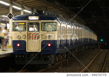 Holiday Rapid Kamakura (115 series Toyota car) Holiday Rapid Kamakura (115 series Toyota car) 94670779