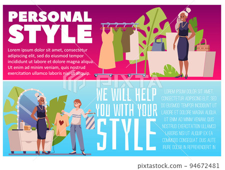 Personal stylist advertising poster or banners set, flat vector illustration. 94672481
