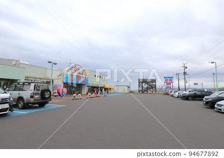 北海道 Shiranuka 道之站 Shiranuka Koimon 94677892