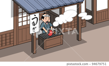 Midsumming Monday 94679751