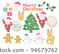 可愛的聖誕手繪風格插畫素材 94679762