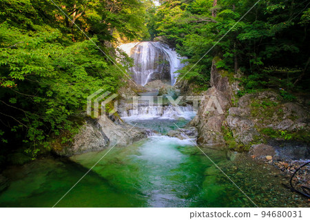 Seikan Otaki Seikan Otaki 94680031