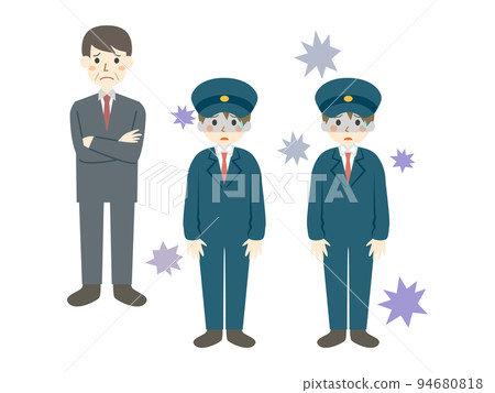 Illness Poor physical condition Bus driver Shortage of manpower 94680818