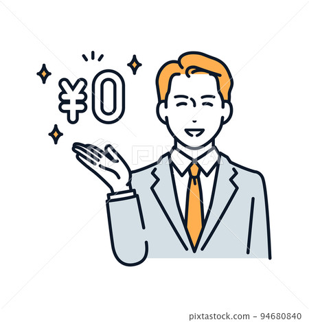 介紹免費計劃的西裝男子的矢量圖解材料 94680840
