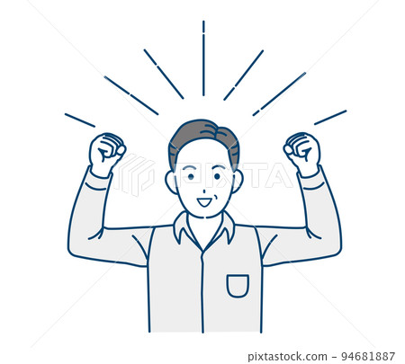 精力充沛健康的中年男人微笑插畫 精力充沛健康的中年男人微笑插畫 94681887