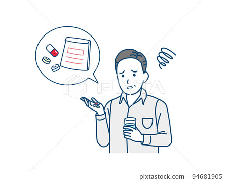 A middle-aged man who can't take medicine, it's hard, taking medicine, taking a prescription, illustration A middle-aged man who can't take medicine, it's hard, taking medicine, taking a prescription, illustration 94681905