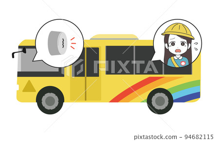 Kindergarten bus sideways Abandoned girl 94682115