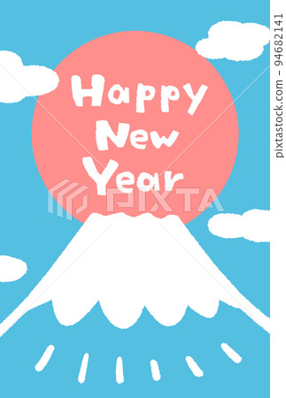 富士山和第一次日出的新年賀卡模板 94682141