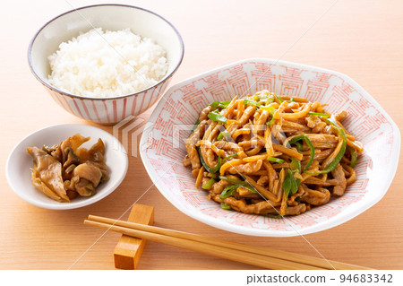 Delicious chinjao rosu 94683342