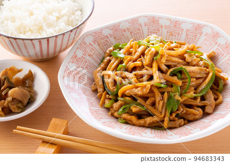 Delicious chinjao rosu 94683343