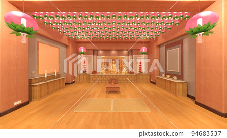 Urban temple 94683537