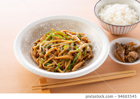 Delicious chinjao rosu Delicious chinjao rosu 94683545