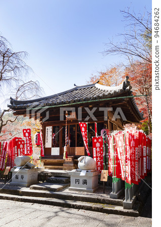 Hasedca Taikai Hasedca Taikai 94684262