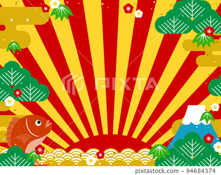 色彩繽紛、流行節日氣氛的背景材料(橫向) 色彩繽紛、流行節日氣氛的背景材料(橫向) 94684374