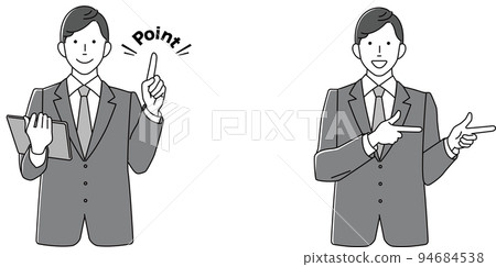 Guidance, a businessman pointing to a point (grayscale) Guidance, a businessman pointing to a point (grayscale) 94684538
