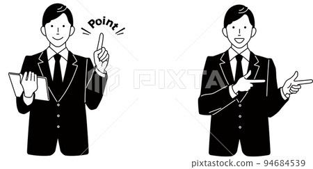 Point To Pointing Guidance, a businessman pointing to a point... - Stock Illustration ...