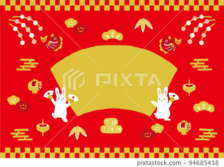 Year of the Rabbit New Year's background illustration Dancing rabbit 94685438