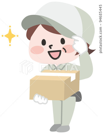 Senior female staff delivering luggage 94685445