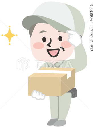 Senior male staff delivering luggage 94685446