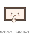 Television to think with the index finger up 94687671