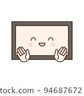 laughing tv 94687672