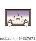 TV that makes you sweat and panic 94687673