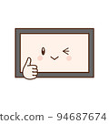 thumbs up tv 94687674