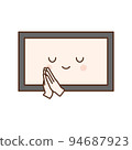 TV to sleep 94687923