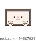 TV that gets hot and angry 94687924