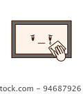 TV crying with a handkerchief 94687926
