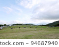 Taitung Luye High Terrace 94687940