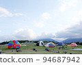 Taitung Luye Gaotai Hot Air Balloon Carnival 94687942