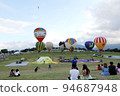 Taitung Luye Gaotai Hot Air Balloon Carnival 94687948
