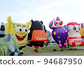 Taitung Luye Gaotai Hot Air Balloon Carnival 94687950