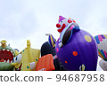 Taitung Luye Gaotai Hot Air Balloon Carnival 94687958