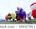 Taitung Luye Gaotai Hot Air Balloon Carnival 94687961
