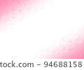 Glitter cute background material 94688158