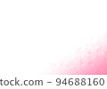 Glitter cute background material 94688160
