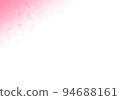 Glitter cute background material 94688161