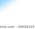 Glitter cute background material 94688164