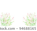 Glitter cute background material 94688165