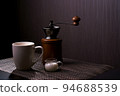relaxing coffee break 94688539