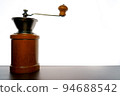 coffee grinder with impact 94688542