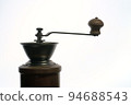 Silhouette of the top of the coffee grinder 94688543