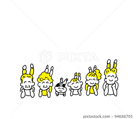 Two generations of good friends and a cat 94688705