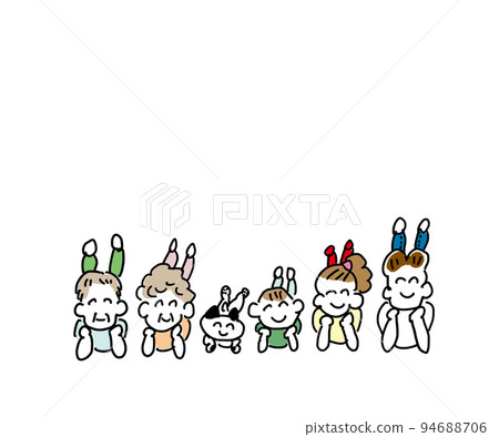 Two generations of good friends and a cat 94688706